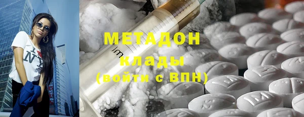 не бодяженный Бугульма