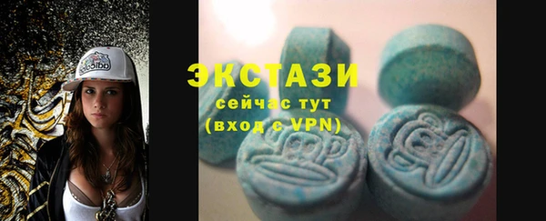 не бодяженный Бугульма