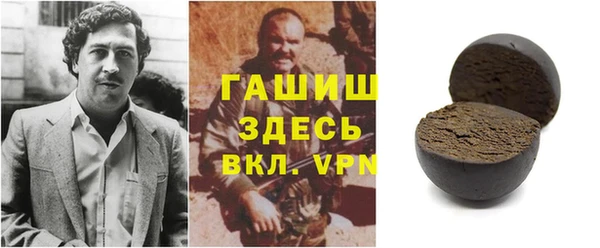 эйфоретик Семилуки