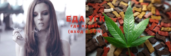 2c-b Бородино