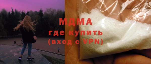 2c-b Бородино