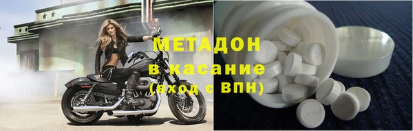 2c-b Бородино