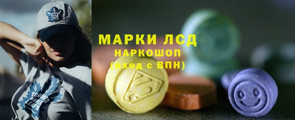 не бодяженный Бугульма