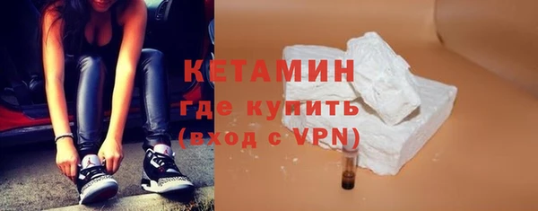 не бодяженный Бугульма