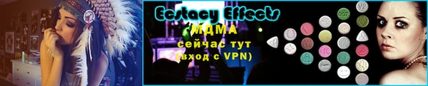 jwh Бронницы