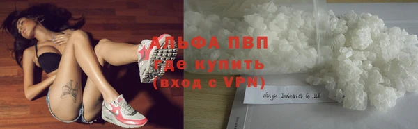 не бодяженный Бугульма
