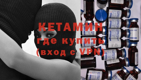 не бодяженный Бугульма