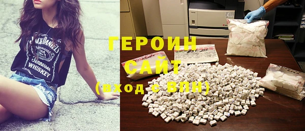 дживик Снежногорск