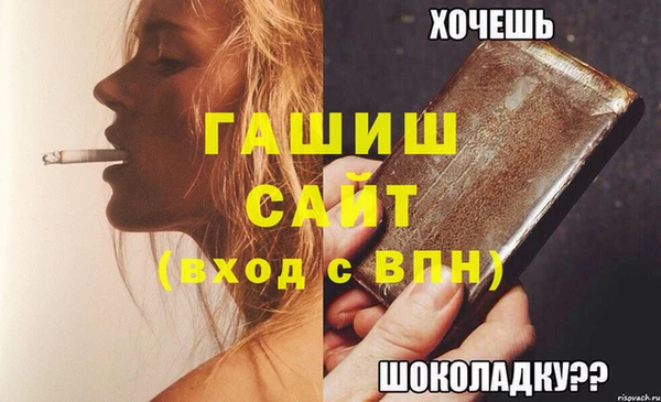 2c-b Бородино