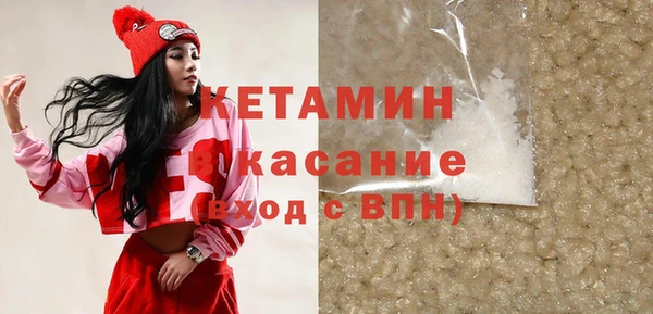 не бодяженный Бугульма