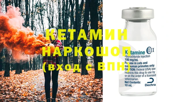 не бодяженный Бугульма