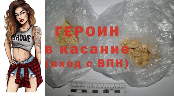 метадон Семикаракорск