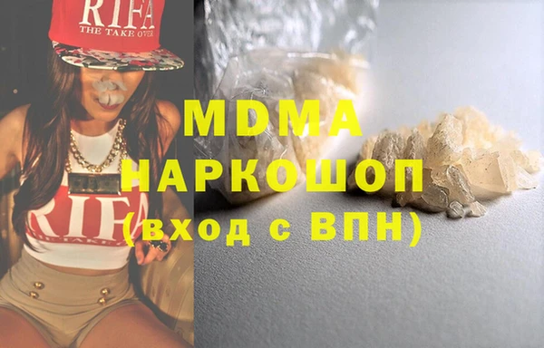 не бодяженный Бугульма