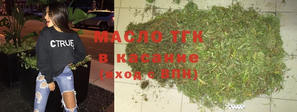 не бодяженный Бугульма