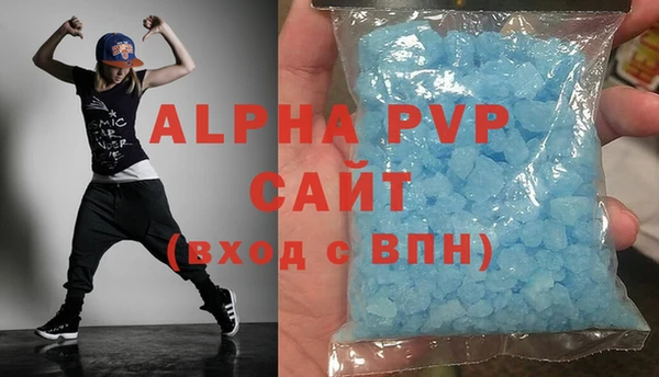 jwh Бронницы