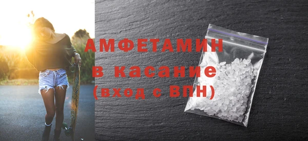jwh Бронницы