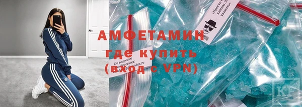 2c-b Бородино