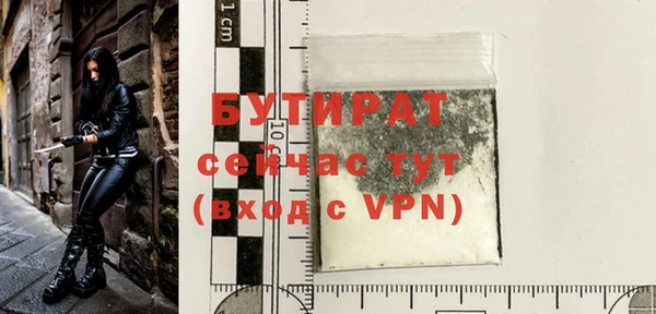 ешки Снежинск