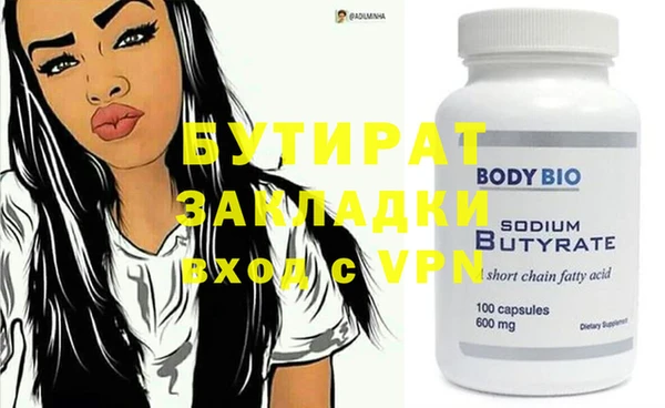 кокаин перу Слюдянка