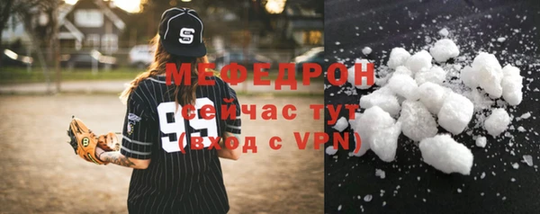 не бодяженный Бугульма