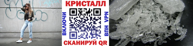 omg ТОР  Колпашево  Метамфетамин мет  закладки 